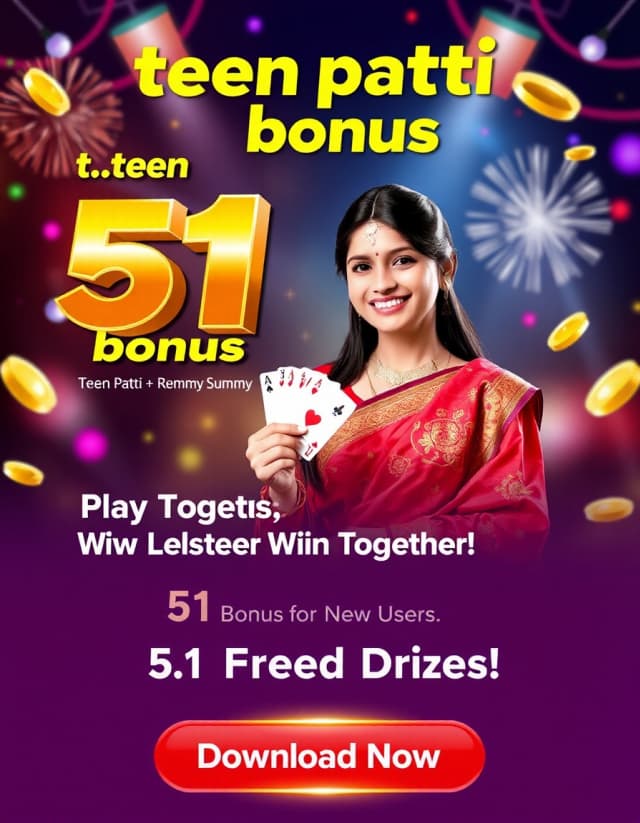 Teen Patti Rummy 51 Bonus Banner