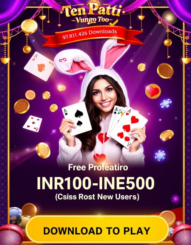 Teen Patti Vungo Old Version Banner