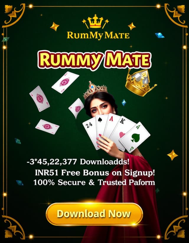 Rummy Golds Banner