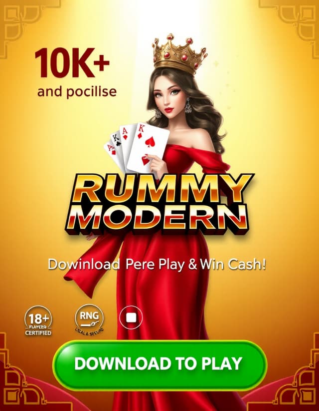 Rummy Modern Banner
