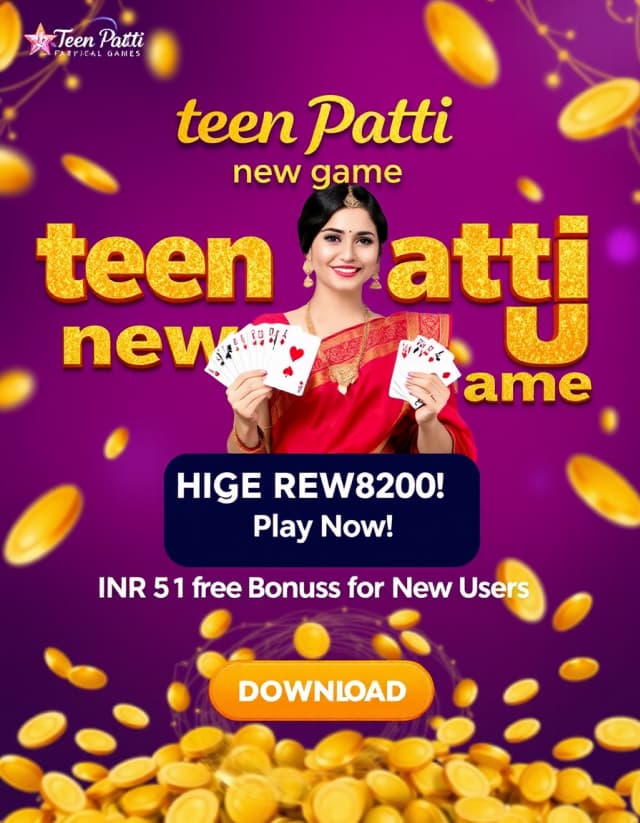 Teen Patti New Game Banner