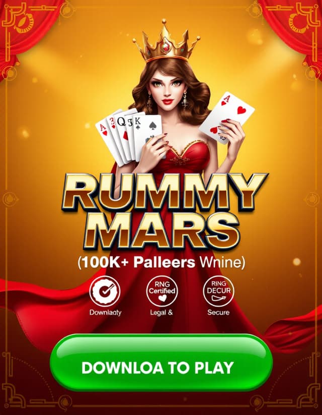 UP Rummy Banner