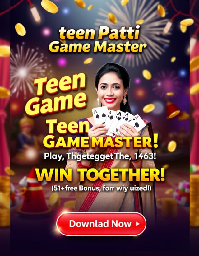 Teen Patti Game Master Banner